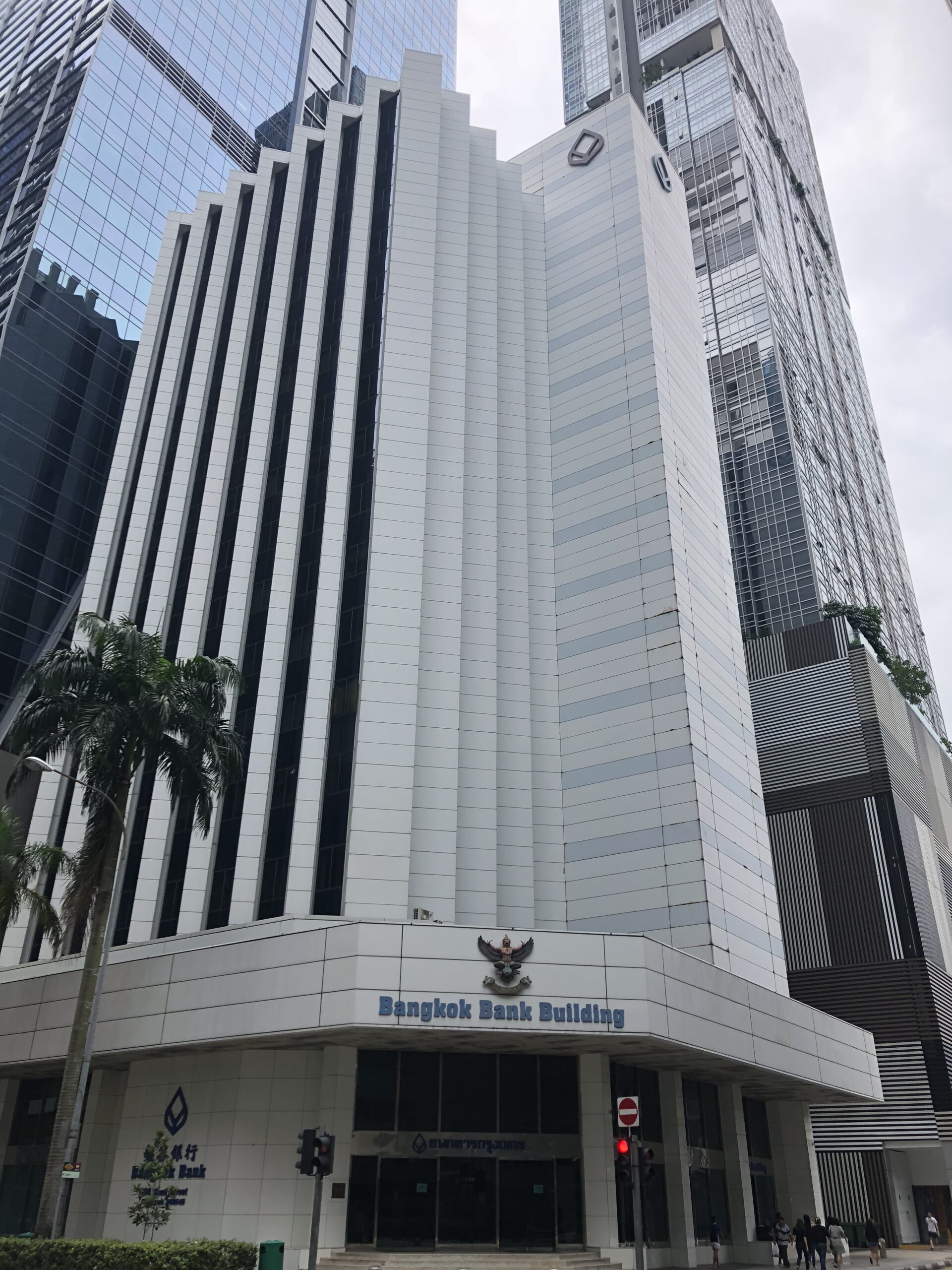 Bangkok Bank Building - Singapore Office