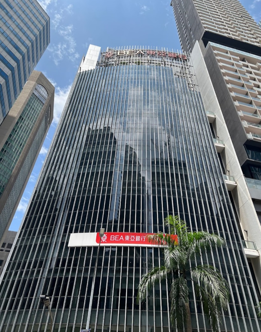Bea Building - Singapore Office