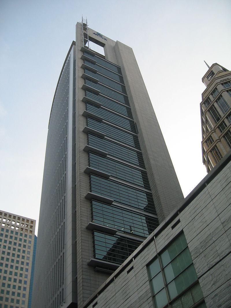 SGX Centre 2 Building - Singapore Office