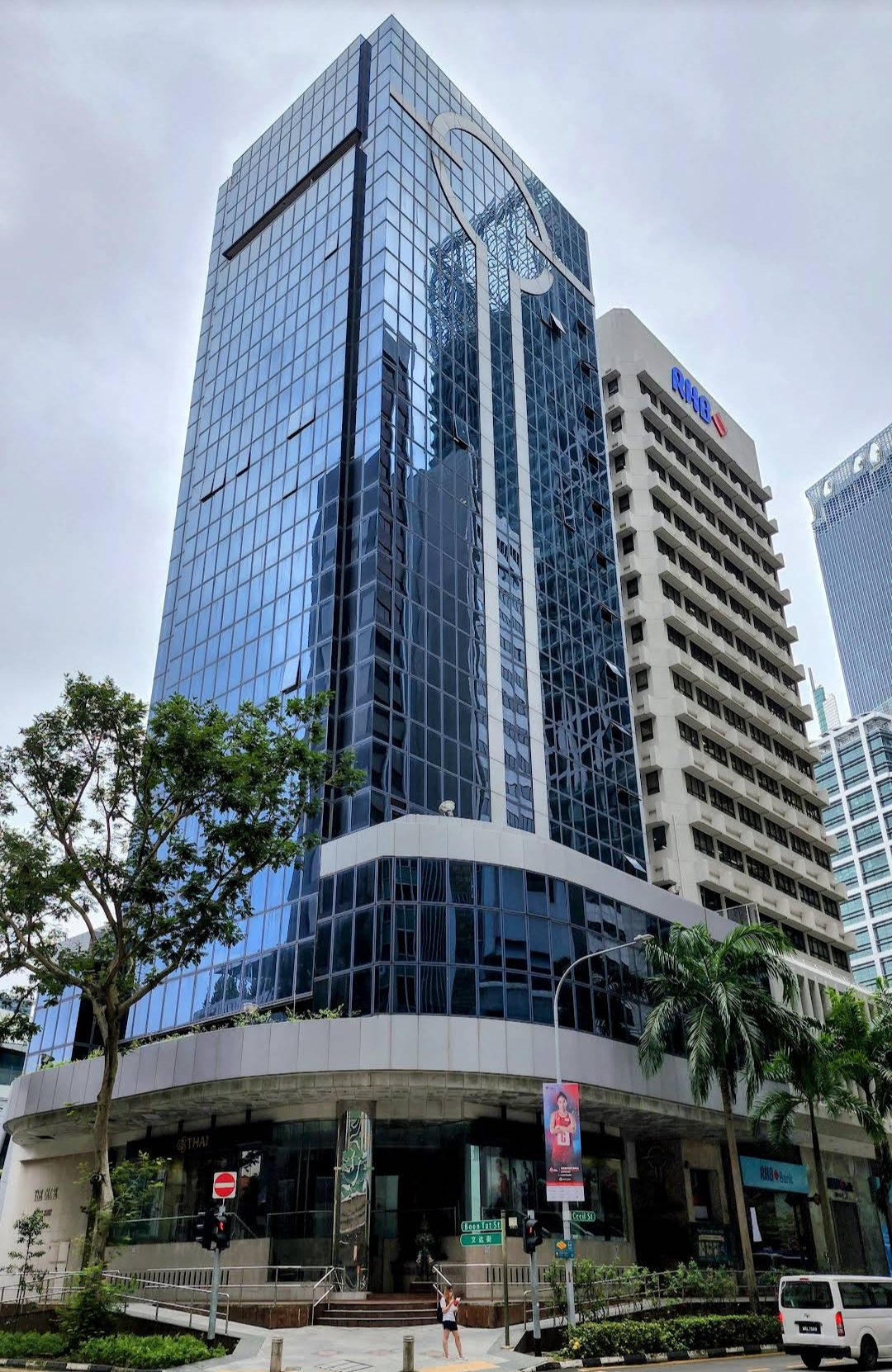 The Globe Building - Singapore Office